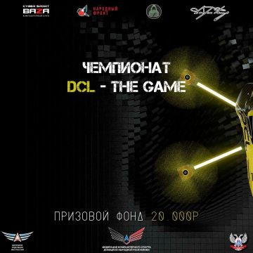        DCL - THE GAME      20000 !