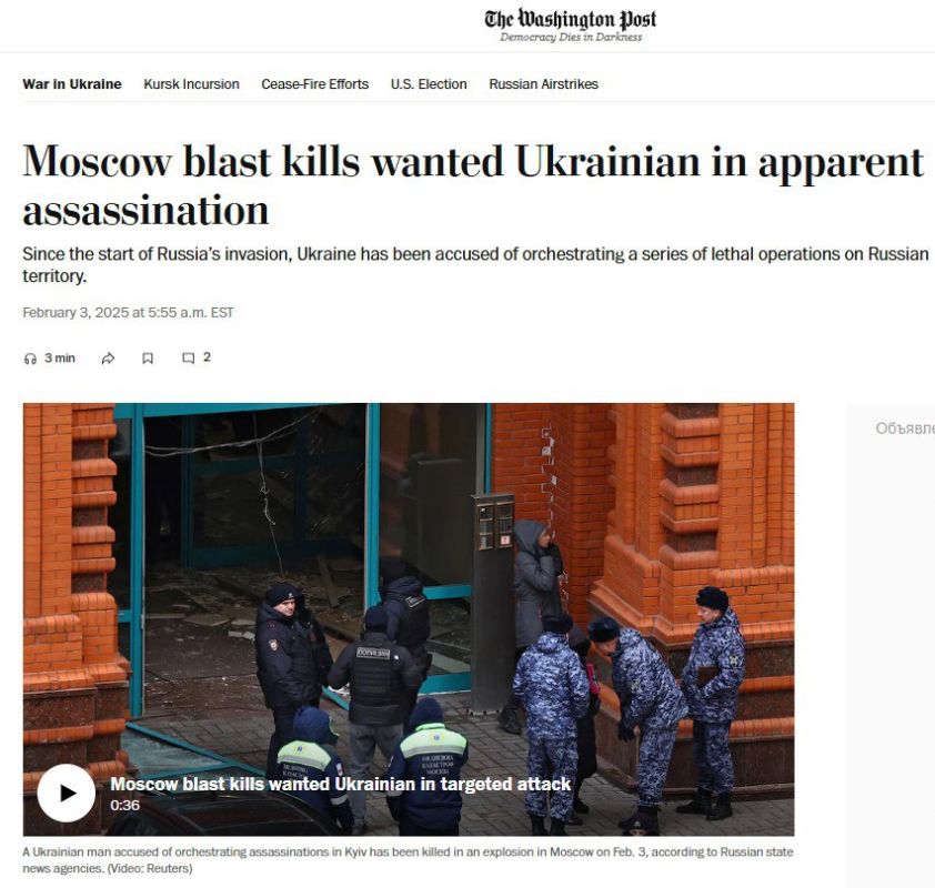     The Washington Post